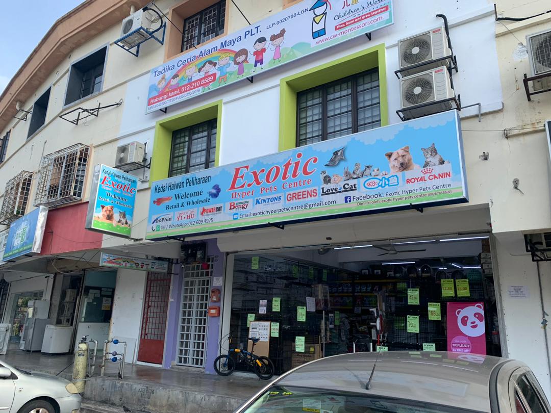 Exotic Hyper Pets Centre - Kota Damansara 3